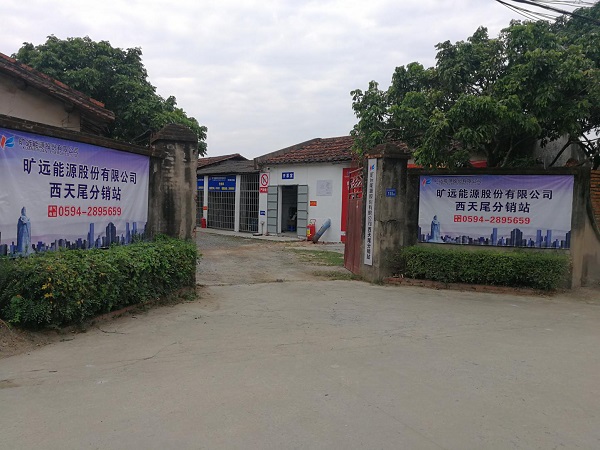 20171124005.jpg 20171124005.jpg