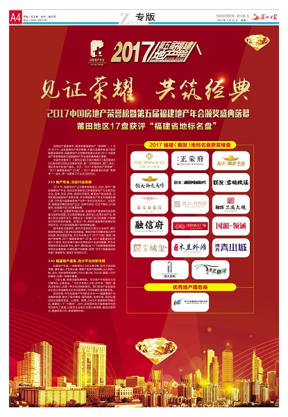 20180120004.jpg 20180120004.jpg