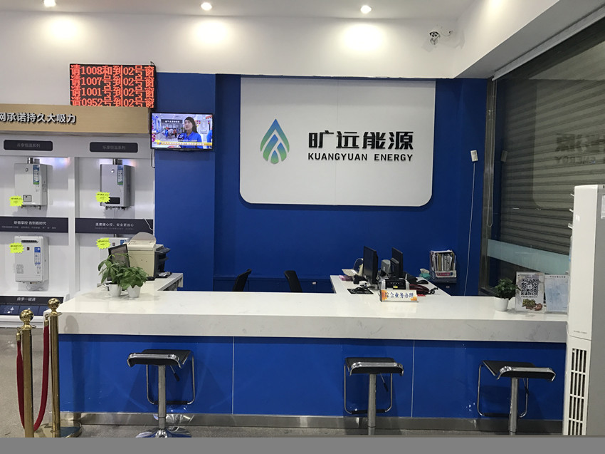 微信圖片_20180720180036_副本.jpg 微信圖片_20180720180036_副本.jpg