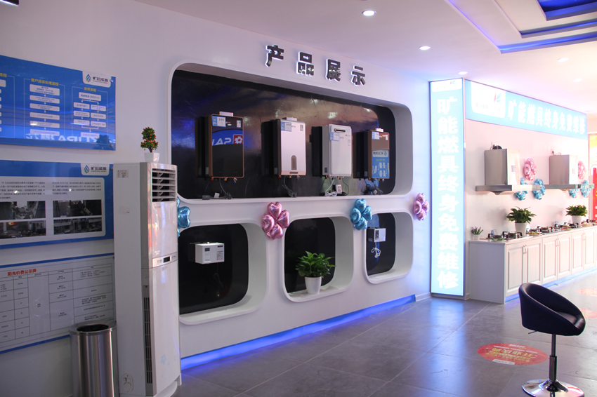 圖片13_副本.png 圖片13_副本.png