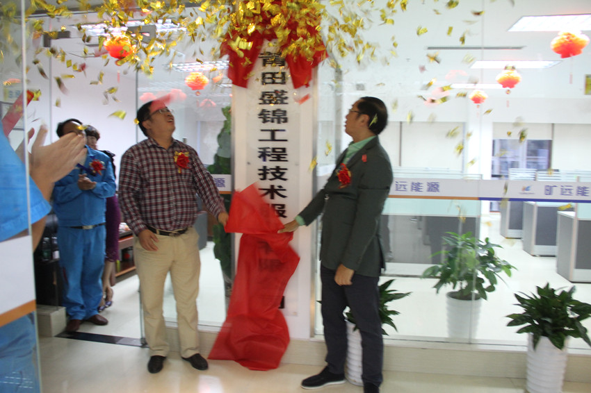 微信圖片_20181019172406_副本.jpg 微信圖片_20181019172406_副本.jpg