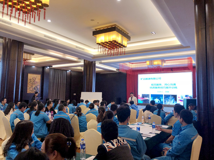 微信圖片_20181026162426_副本.jpg 微信圖片_20181026162426_副本.jpg