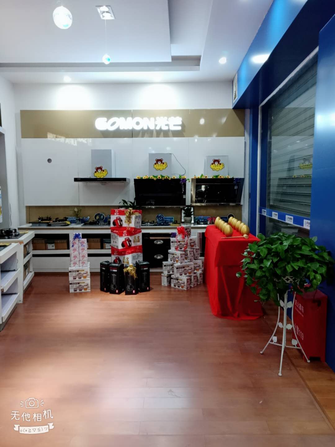 微信圖片_20181126150746.jpg 微信圖片_20181126150746.jpg