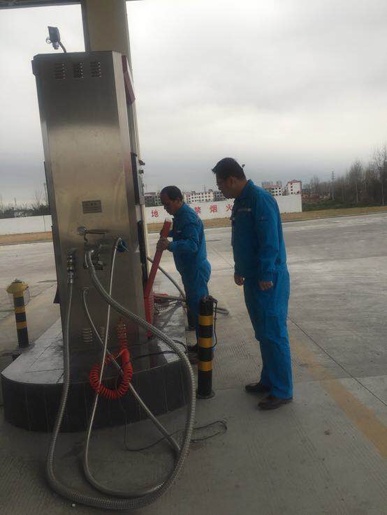 微信圖片_20190210172751.jpg 微信圖片_20190210172751.jpg