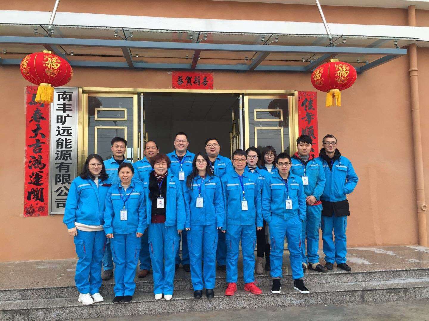 微信圖片_20190212144041.jpg 微信圖片_20190212144041.jpg