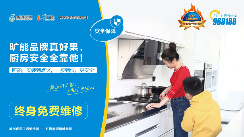 配圖 (17)_副本.jpg 配圖 (17)_副本.jpg