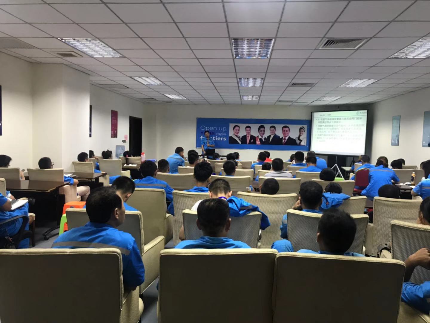 微信圖片_20190704115810.jpg 微信圖片_20190704115810.jpg