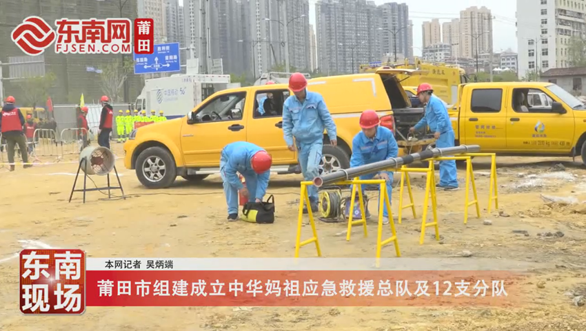 微信圖片_20191230192407_副本.bmp 微信圖片_20191230192407_副本.bmp