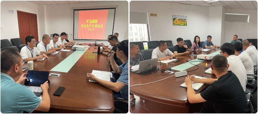 稿定設計導出-20230623-222039.jpg 稿定設計導出-20230623-222039.jpg